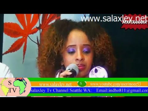 Mililico Abdifatah Yare iyo Ikraan Caraale, 2013