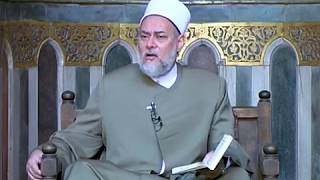 سورة آل عمران - آية 39