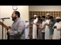 Surah Yunus by Shaykh Waleed Atif