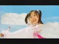 happy   tsukishima kirari staring kusumi koharu cm