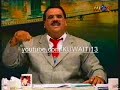 مقطع فكاهي من غنائيات - تقليد قناة الجزيره 3