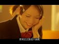 Mr. Children - ??? (????)