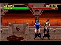 MK2 - Kitana Fatality 2.avi