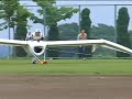 Glider 