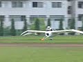 Glider 