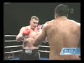 K1 - Viney v Graham Complete fight K1 - Viney v Graham Complete fight