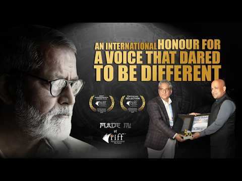 Rajesh Puthanpurayil award ceremony and recognition highlights
