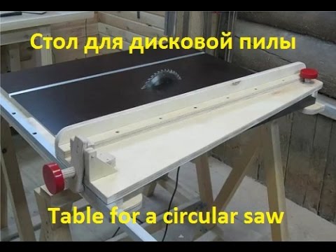 Мини инкубатор своими руками Мини инкубатор своими руками