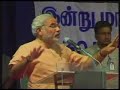 CM, Narendra Modi\