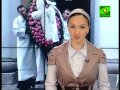 В Петербурге почтили память известного иерарха Русской Православной Церкви - митрополита Ленинградского и Новгородского Никодима