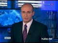 Видеоновость Казахстан. Испытания противоракеты ближнего действия прошли успешно
