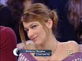 AMICI2008 - VALERIO SCANU - MILLE GIORNI DI TE E DI ME - 30-11-2008