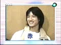 kame