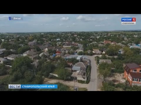 ГТРК Ставрополье 25.06.2018 Ставропольские подтопленцы скоро получат жилищные сертификаты ГТРК Ставрополье 25.06.2018 Ставропольские подтопленцы скоро получат жилищные сертификаты