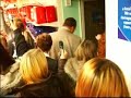 McFly - MK Tesco 2 McFly - MK Tesco 2