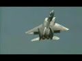 IAF - Hava Naguila (New Version) חיל האוויר הישראלי