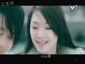 movie JJ