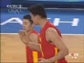 Yao Ming - Prequel to the Dynasty