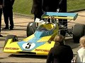 Henry Surtees funeral
