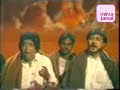 Ustad Fateh Ali KhaN Saheb - Salam