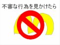 ドナルド以外のランランルーは犯罪です（笑