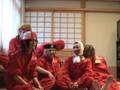 Sendai Kamotsu Message