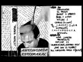 Autonomia estomakal Boikot a Sabeco(1994)