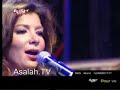 Asalah.TV
