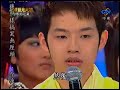 20081114 ?????? ????? 16.???? 20081114 ?????? ????? 16.????