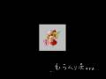 最終鬼畜妹フランドール・S 輪ゴムに演奏させてみた