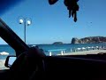 Stegna beach,Gialos
