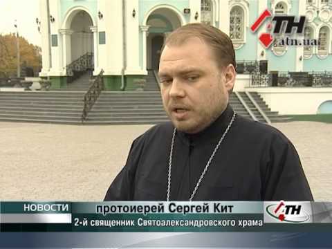 Смотреть видео Смотреть видео