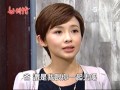 世間情 第392集 Ordinary Love Ep392 Part 5