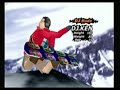 Dreamcast (Jap.) - Cool Boarders Burrn Dreamcast (Jap.) - Cool Boarders Burrn