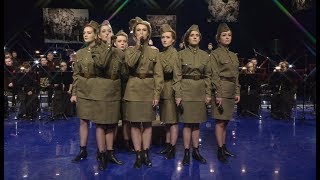 Сюжет ОТРК "Югра" о записи песен военных лет от 13.04.2018