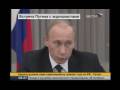 videos de Gas in Europe - Putin, Full Interview 08.01.2009 [2]