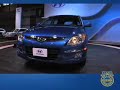 Icon for Post #Hyundai Elantra Touring – Kelley Blue Book’s First Look