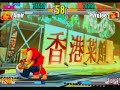 LANFest 2k7: 3rd Strike - Amir vs Pyrolee - Grand Finals 2