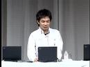 Google Developer Day Tokyo - Naoya Ito - Guest Speech