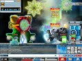 Broa Gatekeeper Hunting Maplestory