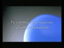 ??????? 1 (????? 2007)