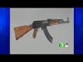 Thumbnail #3