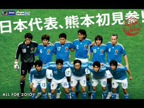 Seigo en la selecci&oacute;n que ira al mundial de Sud&aacute;frica 2010