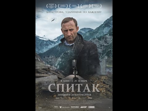 YouTube Трейлер