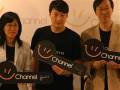 uChannel 1102 成立啟播禮精華片段