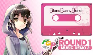 Blanc Bunny Bandit|バンめし♪ ふるさとグランプリ公式サイト Blanc Bunny Bandit|バンめし♪ ふるさとグランプリ公式サイト