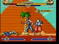 RY Mugen Battle #3: Trunks vs. Dr. Gero