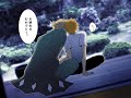Ichigo x Urahara [Pretty Fly For A White Guy]