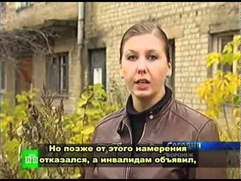 Watch 'YouTube - Dorm of the Deaf in Voronezh'