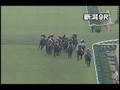 videos de [パトロールビデオ] 080907 3新潟8 09R 瓢湖特別